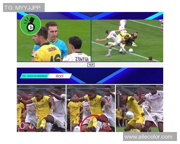 VAR因判罚失误遭罚款停赛决定 引发足坛广泛关注与热议